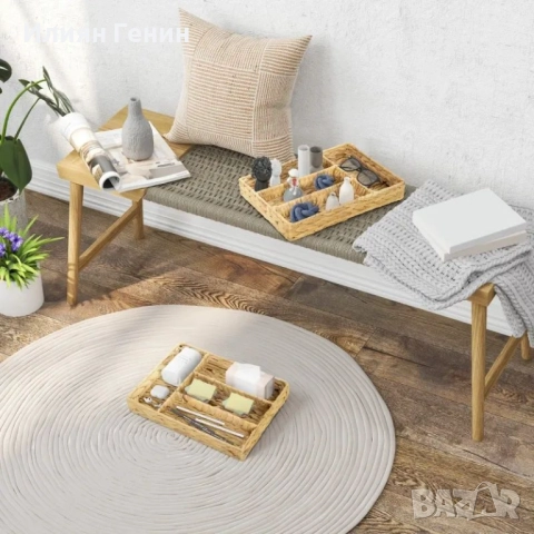 HOMCOM Комплект от 2 кошници за съхранение с отделения, снимка 5 - Други - 51576778