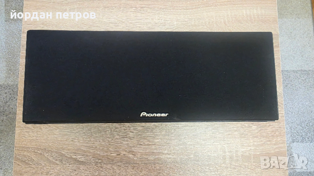 Продавам тонколони PIONEER S-ES3TB, снимка 7 - Тонколони - 53759785