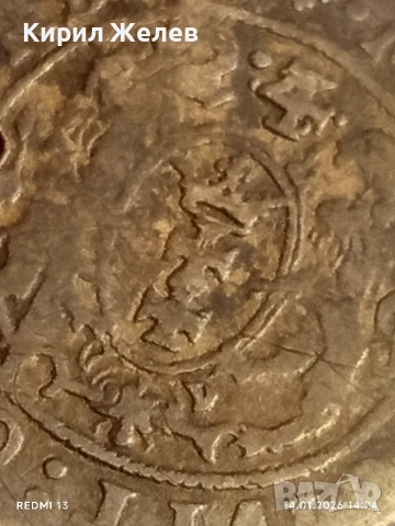 Сребърна монета Орт 1624г. Сигизмунд трети Данциг за КОЛЕКЦИЯ 53015, снимка 13 - Нумизматика и бонистика - 53096563