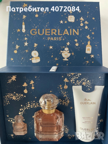 -36% Нов подаръчен комплект на Guerlain, снимка 2 - Дамски парфюми - 52647867