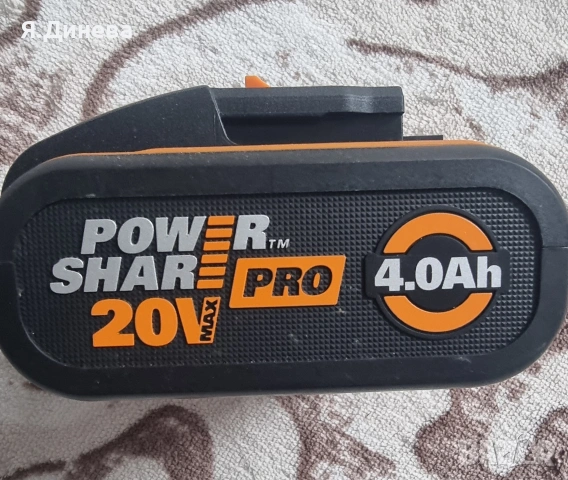 Акумулаторна водоструйка Powe Share pro 20v, снимка 11 - Други инструменти - 53249647