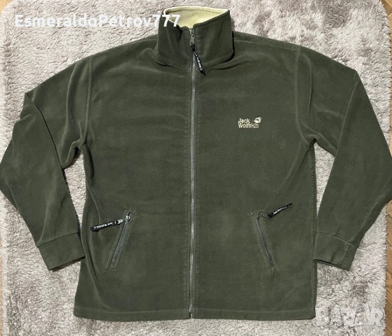 Мъжко горнище Jack Wolfskin