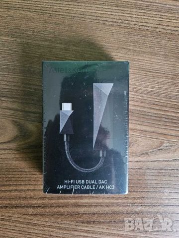 Astell&Kern AK HC3 HI-FI USB Dual DAC / AMP, снимка 2 - Други - 45851762