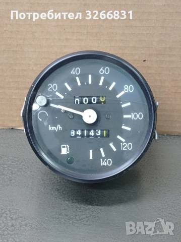 Вартбург 353 WARTBURG километраж 