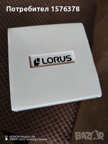 Lorus