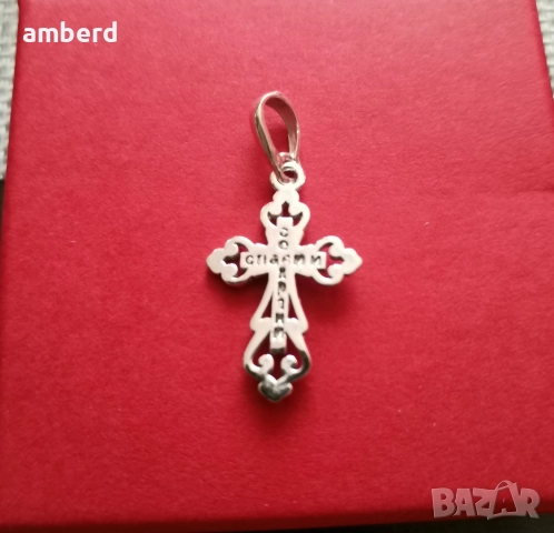 Нежно и елегантно кръстче - модел С016, снимка 2 - Колиета, медальони, синджири - 52114386