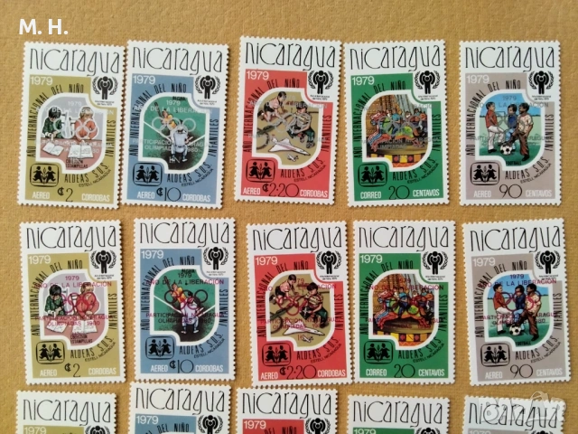 Никарагуа 1980, снимка 2 - Филателия - 53716860