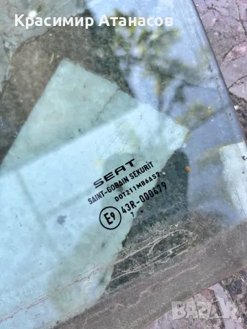 Стъкло странично предно ляво за Сеат Алтеа XL. 2005-2014г, снимка 2 - Части - 50411133