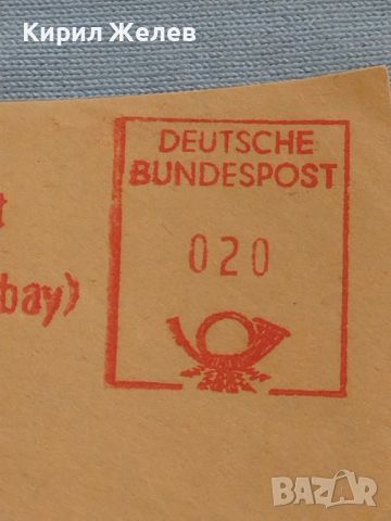 Стар пощенски плик с печати 1954г. Германия за КОЛЕКЦИЯ ДЕКОРАЦИЯ 46034, снимка 4 - Филателия - 46396376