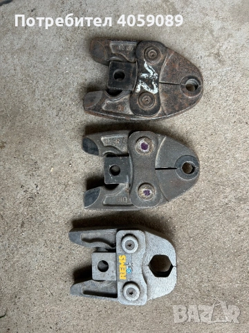 Прес челюсти 