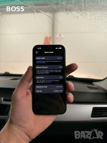 iPhone 15 128GB, снимка 5 - Apple iPhone - 54281935