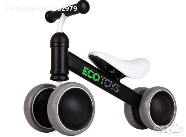 Детско колело за баланс в бял и черен цвят