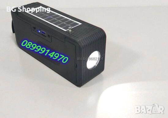 Преносимо караоке соларно радио с USB, SD карта, Bluetooth, микрофон за караоке, снимка 2 - Радиокасетофони, транзистори - 53185383