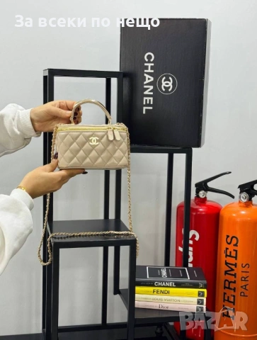 Chanel Дамска Чанта Тип Куфар Шанел - Различни Цветове Код E1306, снимка 15 - Чанти - 53757815