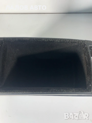 Подлакътник Фолксваген Пасат 6 Podlakutnik VW Passat B6 , снимка 3 - Части - 53284878