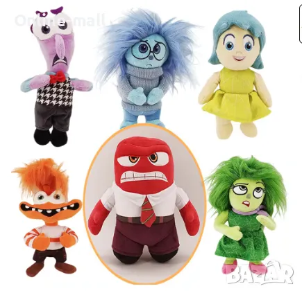 Плюшена играчка Отвътре навън Inside Out Characters Bing Bong Joy и др, снимка 1 - Плюшени играчки - 46846298