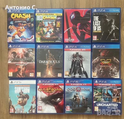 PS4 / PS5 Игри - Crash / Spiderman / The Last of Us / Dark Souls / Bloodborne / God of War / Unchar, снимка 1 - Игри за PlayStation - 46500682