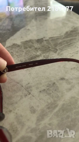 Оригинални диоптрични рамки , снимка 3 - Слънчеви и диоптрични очила - 51298407