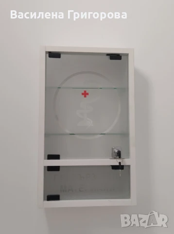 Аптечка с ключалка