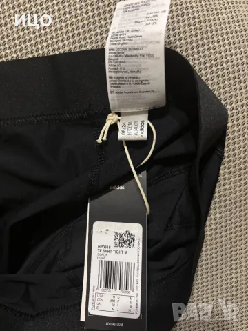 Мъжки клин Adidas , снимка 6 - Спортни дрехи, екипи - 50406367