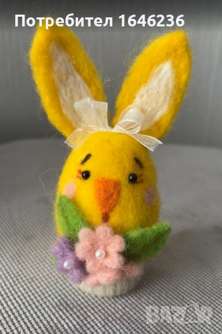 Великденски яйца, ръчно изработени с техниката иглонабиване, снимка 5 - Декорация за дома - 54008508