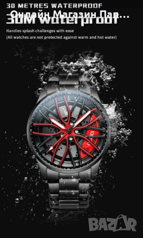 OLEVS 9937 Мъжки Кварцов Часовник с Уникален 3D Авто-Дизайн, снимка 14 - Мъжки - 53656488