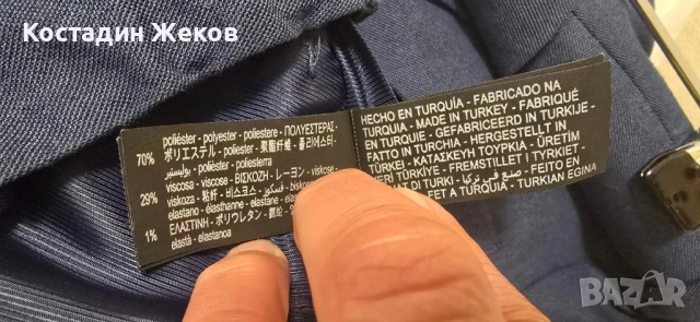 Детски костюм. Като нов. Веднъж слаган по повод. Без забележки. ZARA. , снимка 9 - Детски комплекти - 51468649