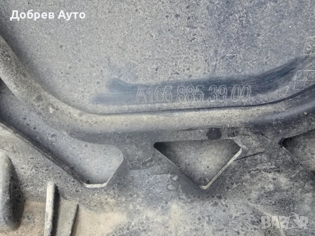 Задна оборудвана броня за Mercedes GLS W166 AMG Line , снимка 5 - Части - 52349855