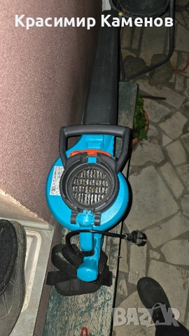 Електрически листосъбирач 3 в 1 GARDENA ErgoJet 3000,310 км/ч,45 л., снимка 2 - Градинска техника - 54169563