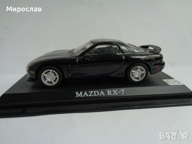  1:43 MAZDA RX-7 КОЛИЧКА ИГРАЧКА МОДЕЛ 