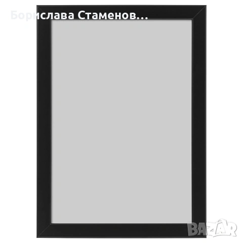 Рамки за картини, снимки или документи 21х30 см, снимка 2 - Други - 53695399