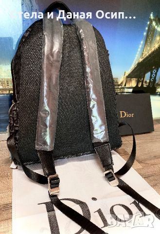 Раница за пътуване Dior, снимка 5 - Раници - 46470686
