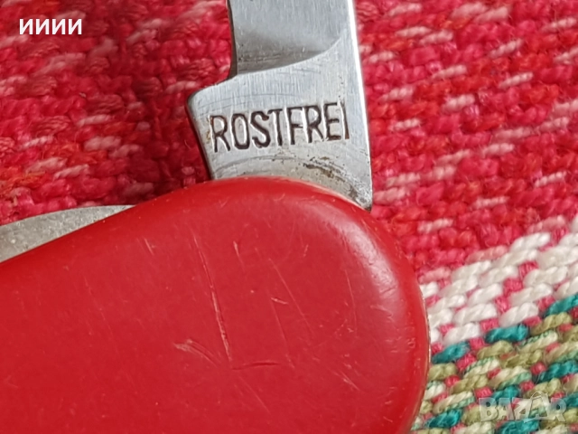 Ножка Австрия, снимка 6 - Антикварни и старинни предмети - 52303613