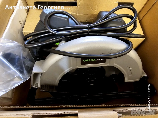 Нов ръчен цирколяр , снимка 3 - Триони и циркуляри - 54163111