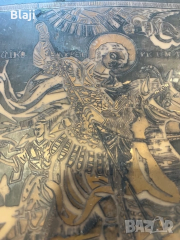 Гравирана медна плоча, снимка 3 - Антикварни и старинни предмети - 54107203