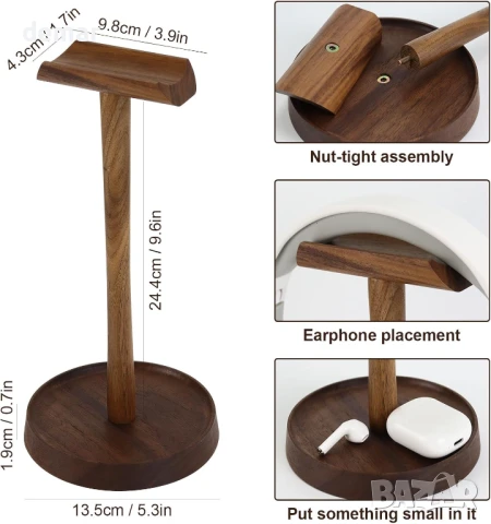 Дървена стойка за слушалки, подвижна стойка за слушалки от орехово дърво с тава за съхранение, снимка 7 - Слушалки и портативни колонки - 50602107