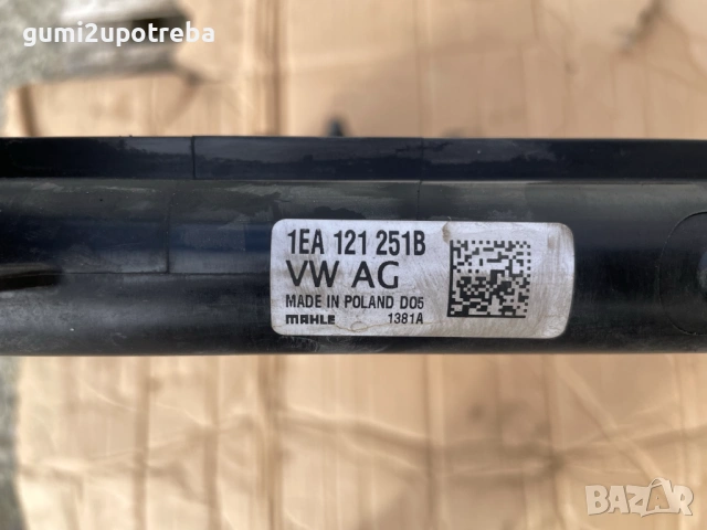 Охладителен Радиатор 1EA121251B Volkswagen ID.3 E11 PRO, снимка 3 - Части - 53615636