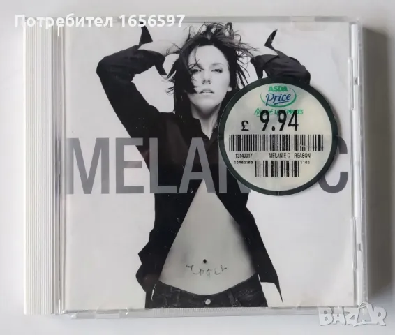 Spice Girls, Geri Halliwell, Melanie C, Emma, снимка 4 - CD дискове - 49238413