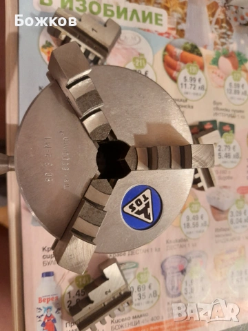 Патронник за струг 80/3 чешки