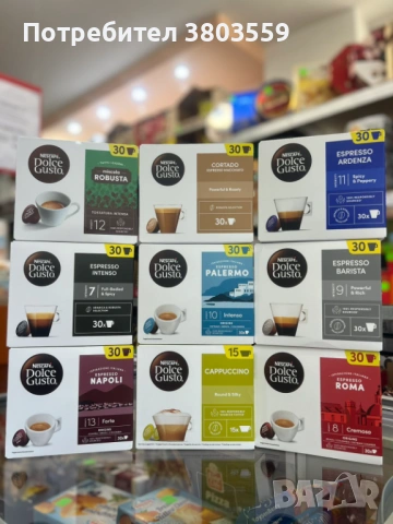 Кафе капсули Dolce Gusto 30бр.