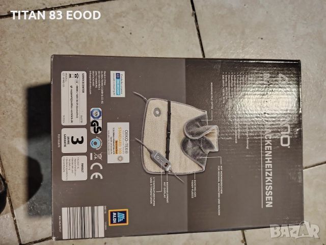 AMBIANO нагревателна подложка за гръб и врат, снимка 4 - Други - 52956282