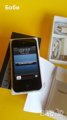 iPhone 4 (8gb) Black IOS 6.1.3, снимка 1 - Apple iPhone - 46130132