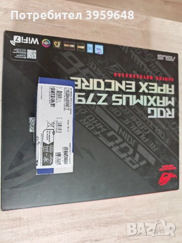 14900KS дъно APEX Z790 ENCORE, снимка 5 - Процесори - 54208776