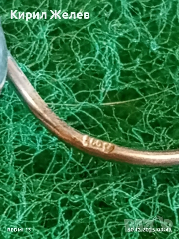 Стари ретро сребърни обеци тип Топче винтидж стил 38222, снимка 4 - Обеци - 52933736