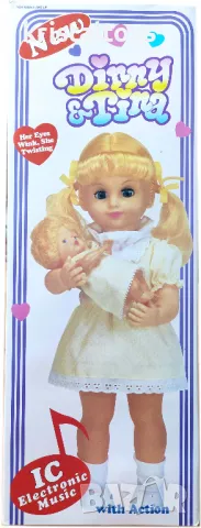 Кукла Диана люлее дете 254492