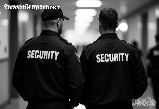 Търговски агенти