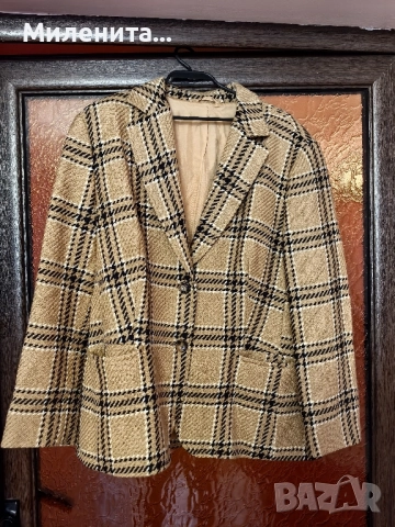 Сако Гръдната обик. 120 см. 