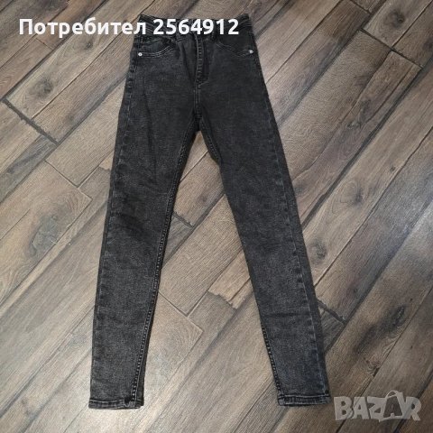 продавам дамски дънки на Bershka , снимка 1 - Дънки - 47172849