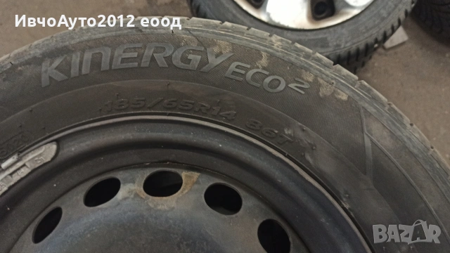 Летни гуми с джанти 14 fiat lancia