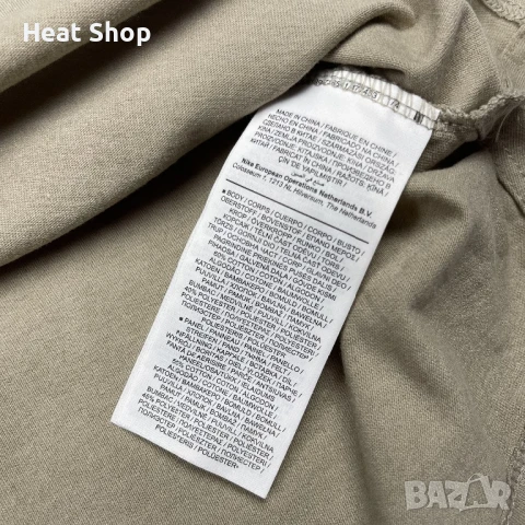 Мъжка тениска Nike Dri-Fit Pro Burnout T-Shirt, снимка 5 - Тениски - 50807131